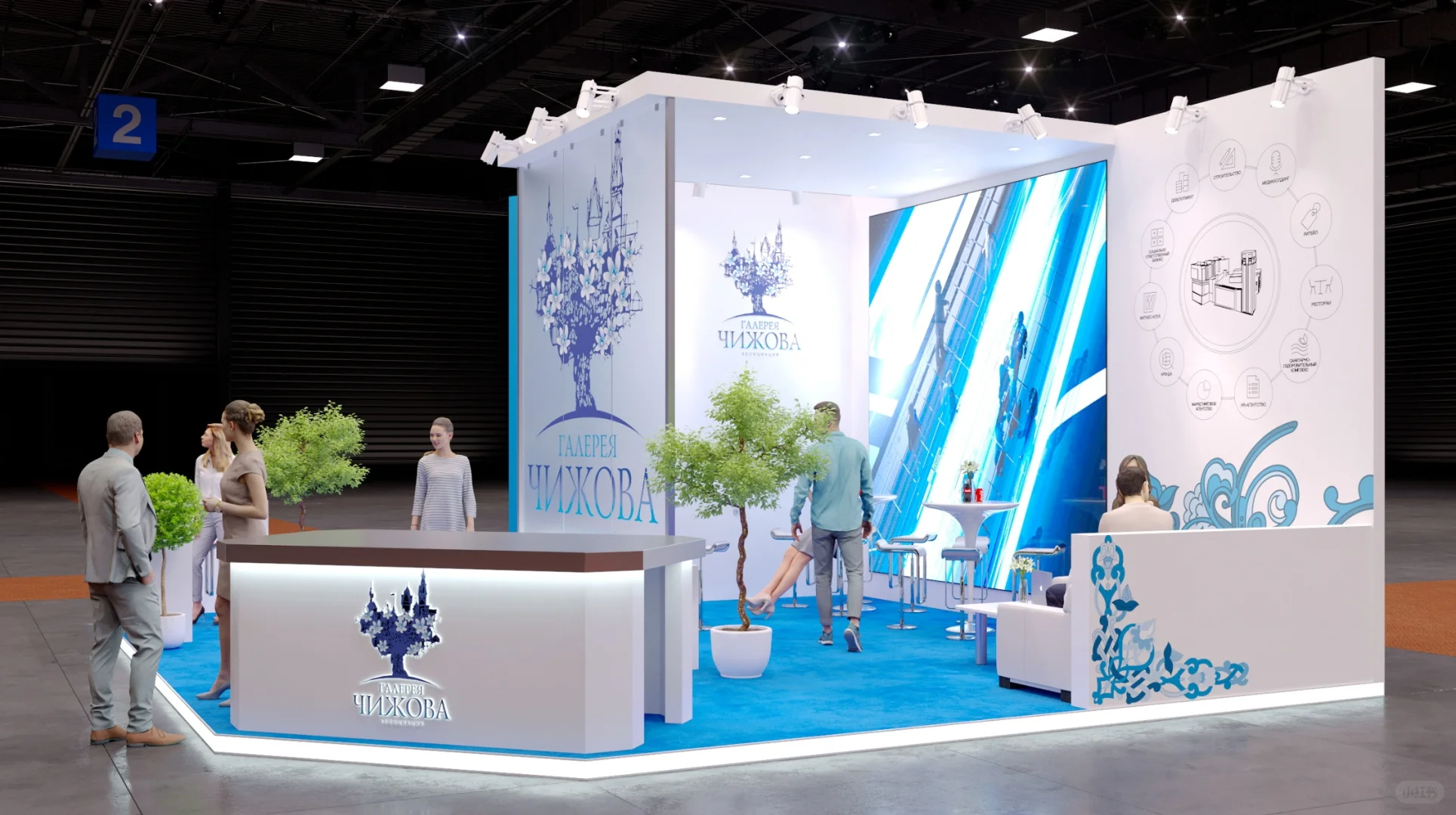 CHIZHOVA GALLERY展台