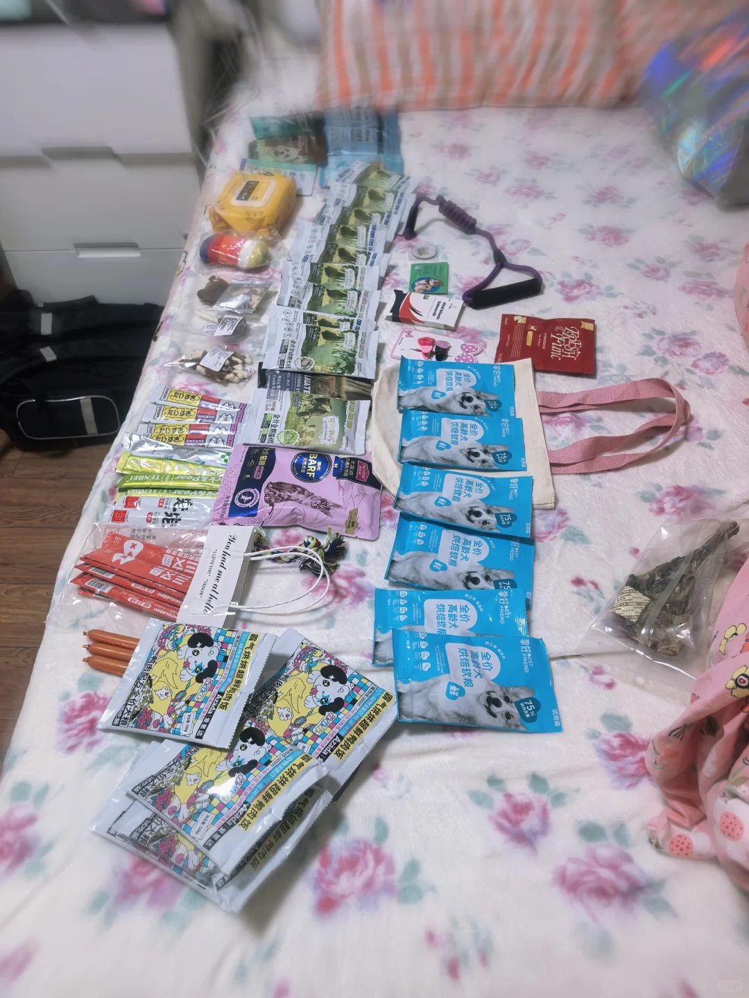 世宠会撸羊毛现场