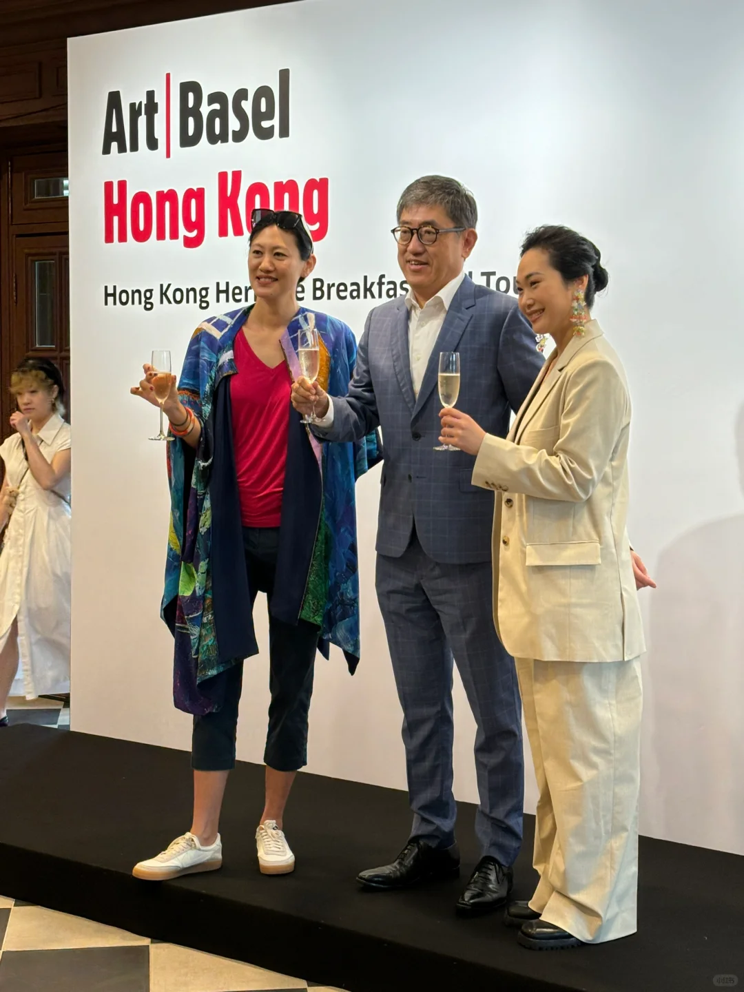 巴塞尔香港美利楼VIP早餐会 展会偶遇陈司长