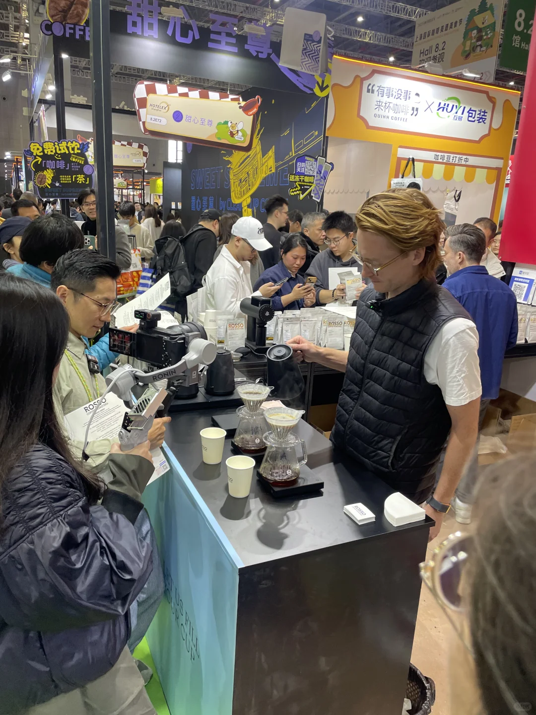 Hotelex上海Day1 ｜今日性价比之王