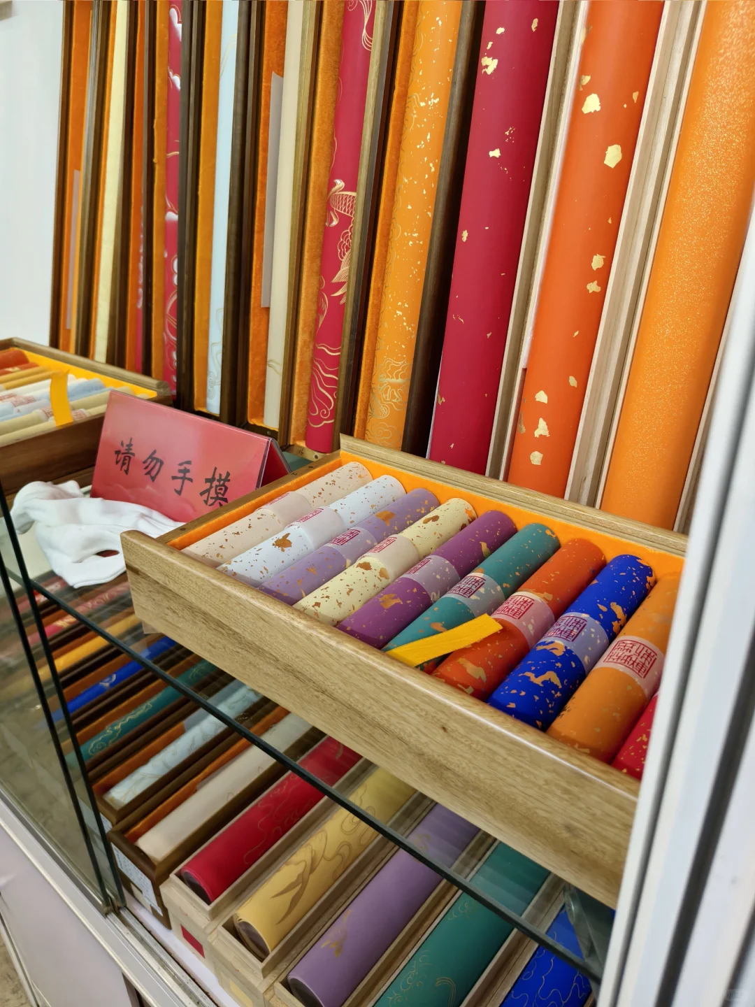 书画爱好者看这里！掇英轩精美纸笺实拍！