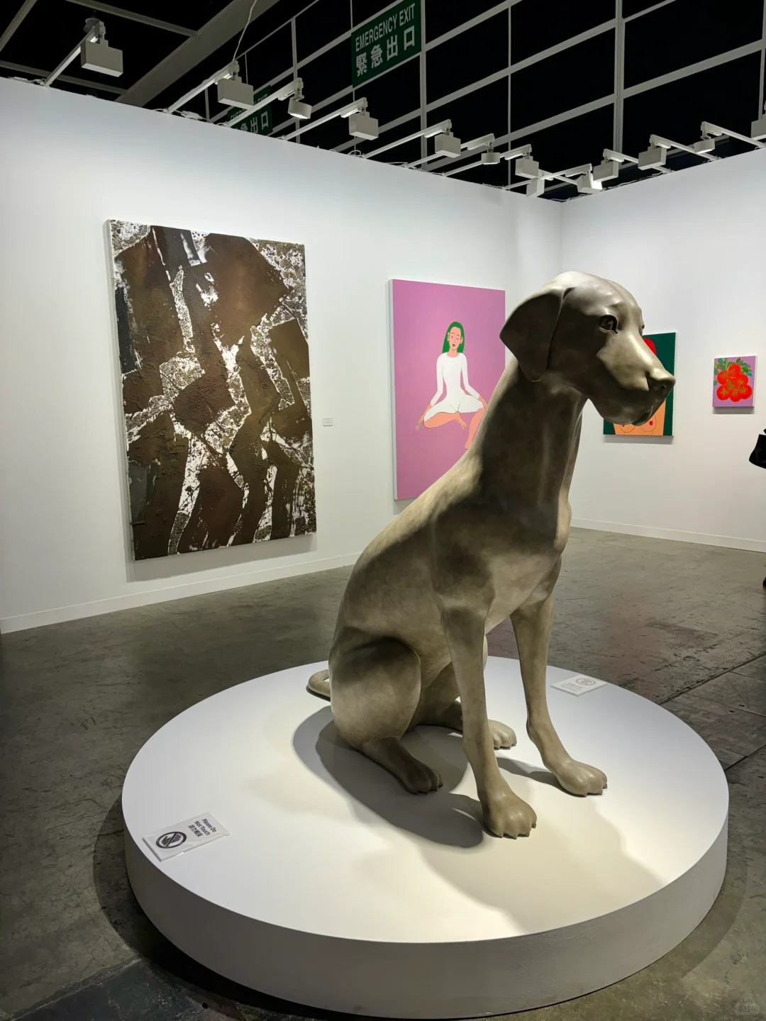 巴塞尔香港美利楼VIP早餐会 展会偶遇陈司长