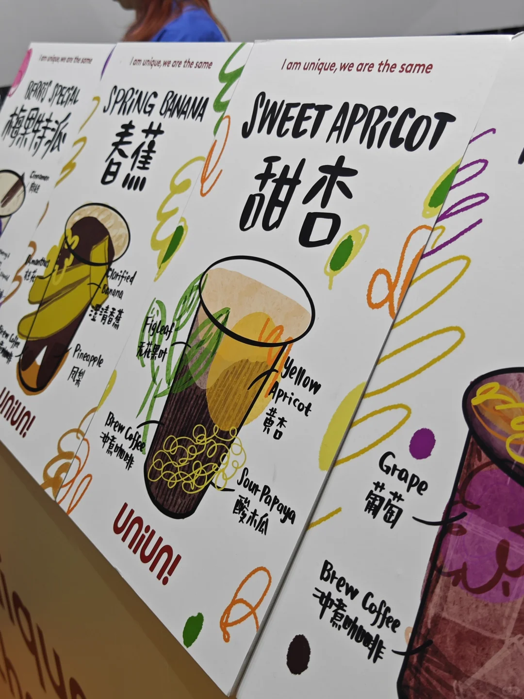 来逛上海HOTELEX上海展啦，咖啡奶茶管够！