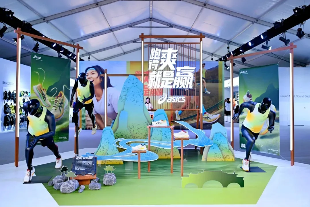 逛逛2025成都世遗马拉松博览会，福利多多