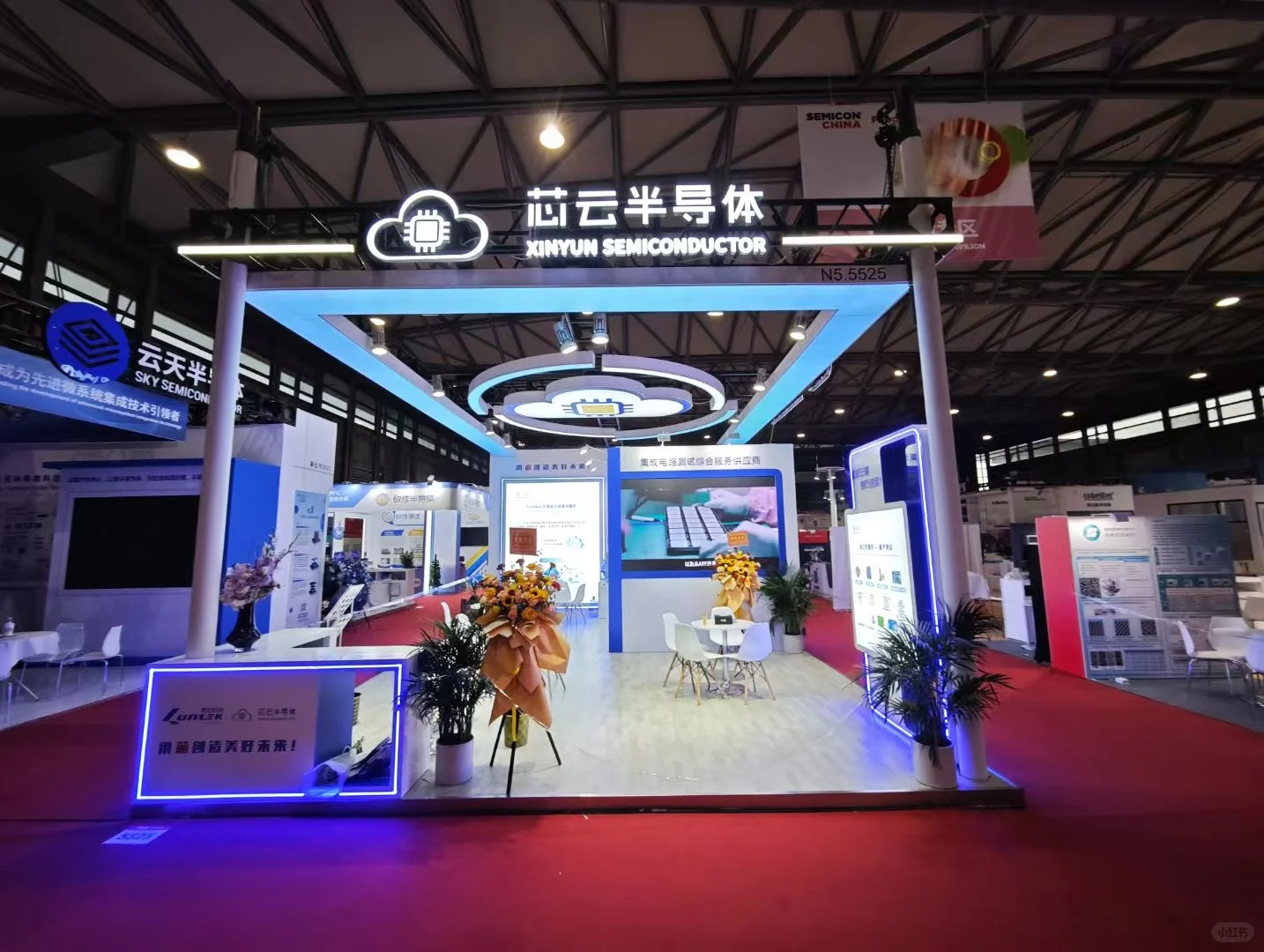 一届届的展览，一季季的回忆?