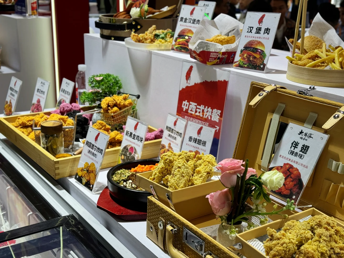 餐饮博览会蹭吃蹭喝的一天