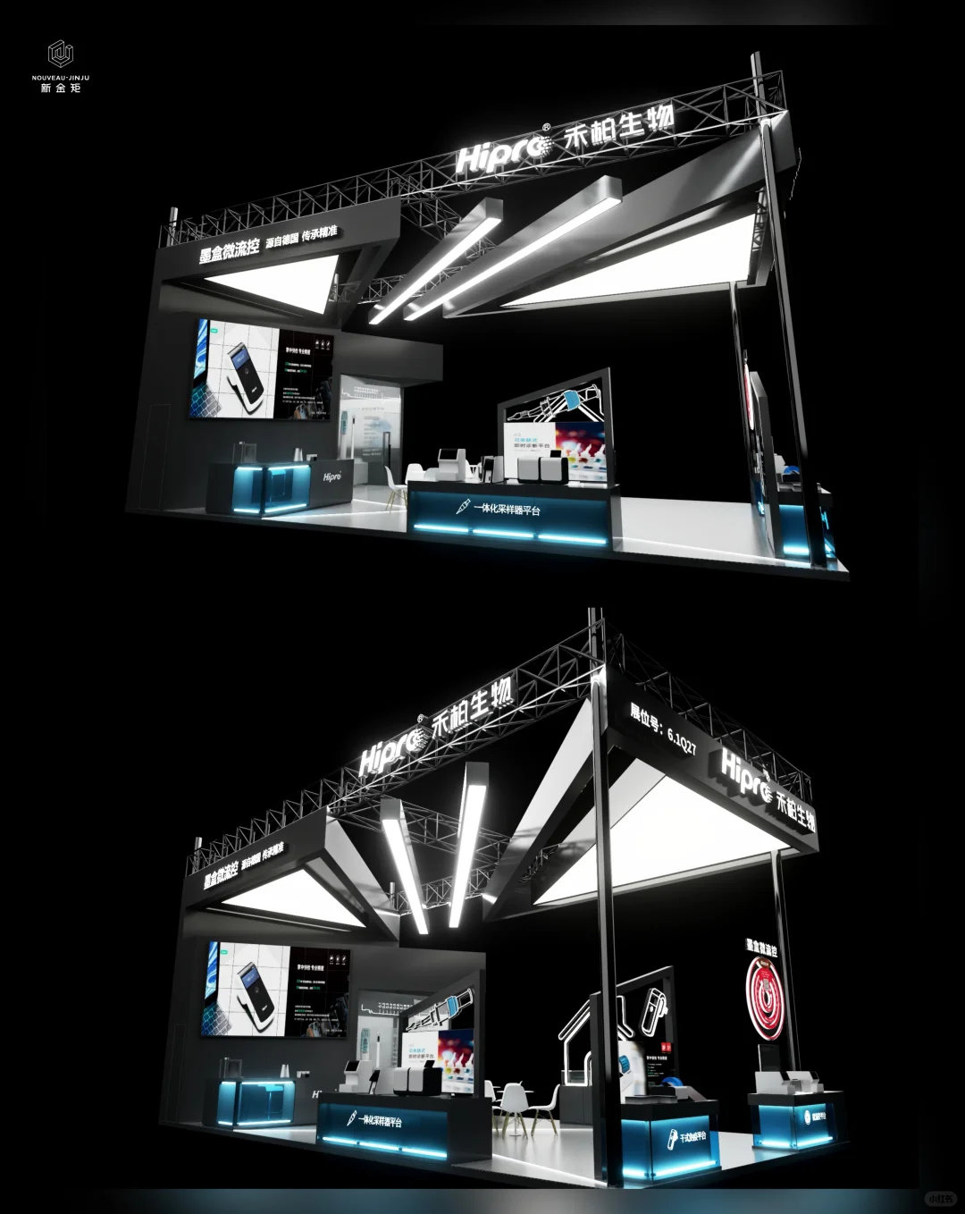 展位设计｜这么好看的展位，为我发声啊啊啊?