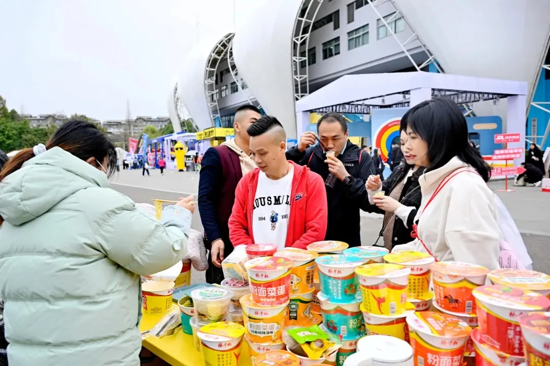 逛逛2025成都世遗马拉松博览会，福利多多