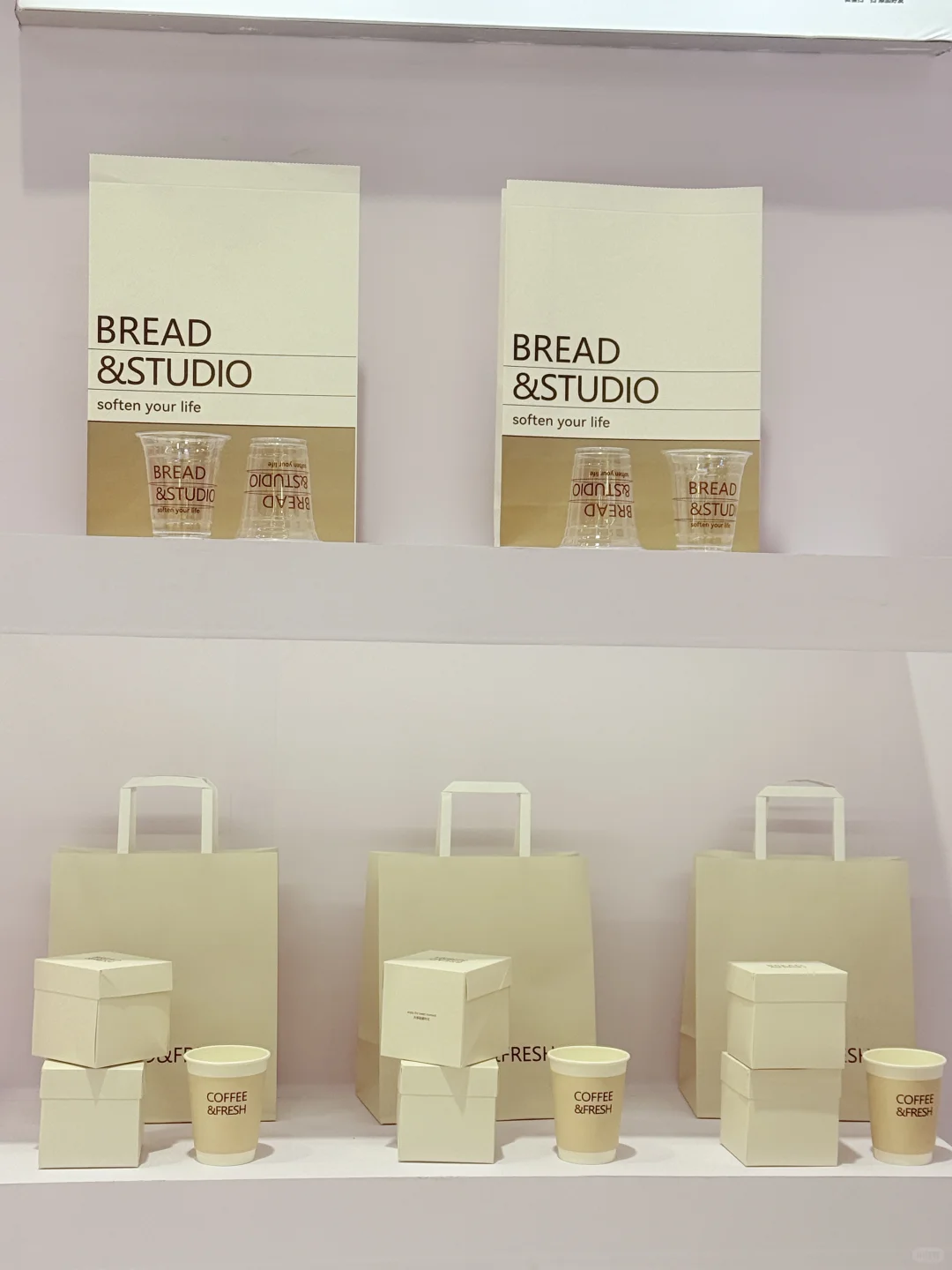 上海餐饮业博览会，纸管家期待与您不见不散