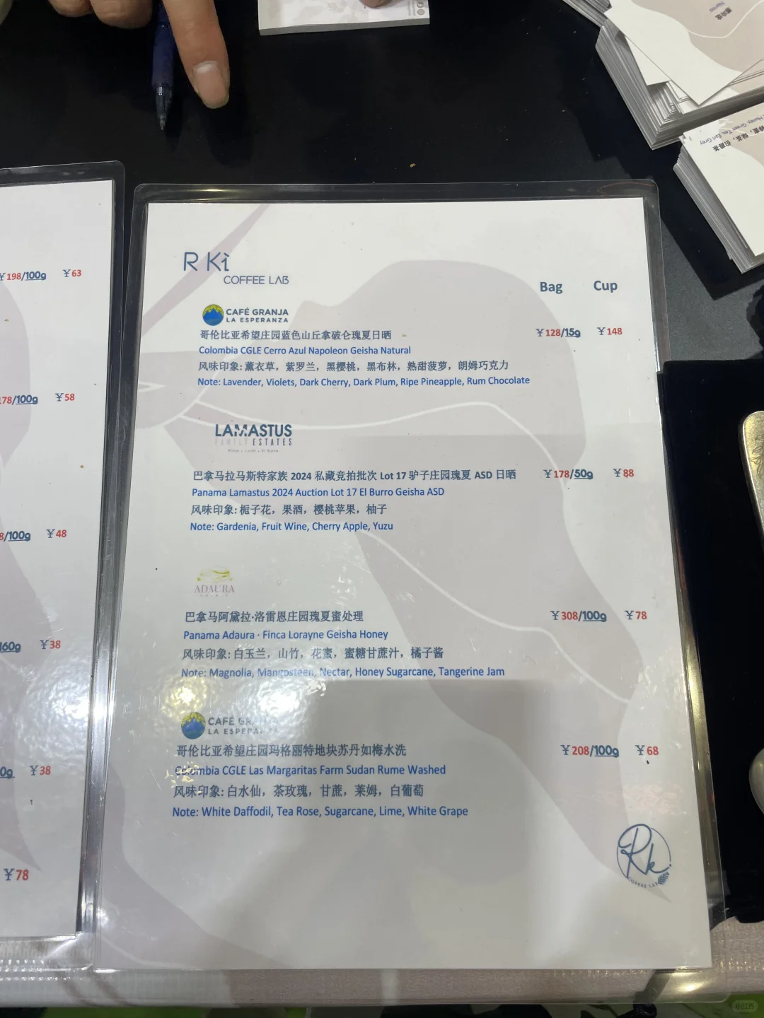 Hotelex上海Day1 ｜今日性价比之王