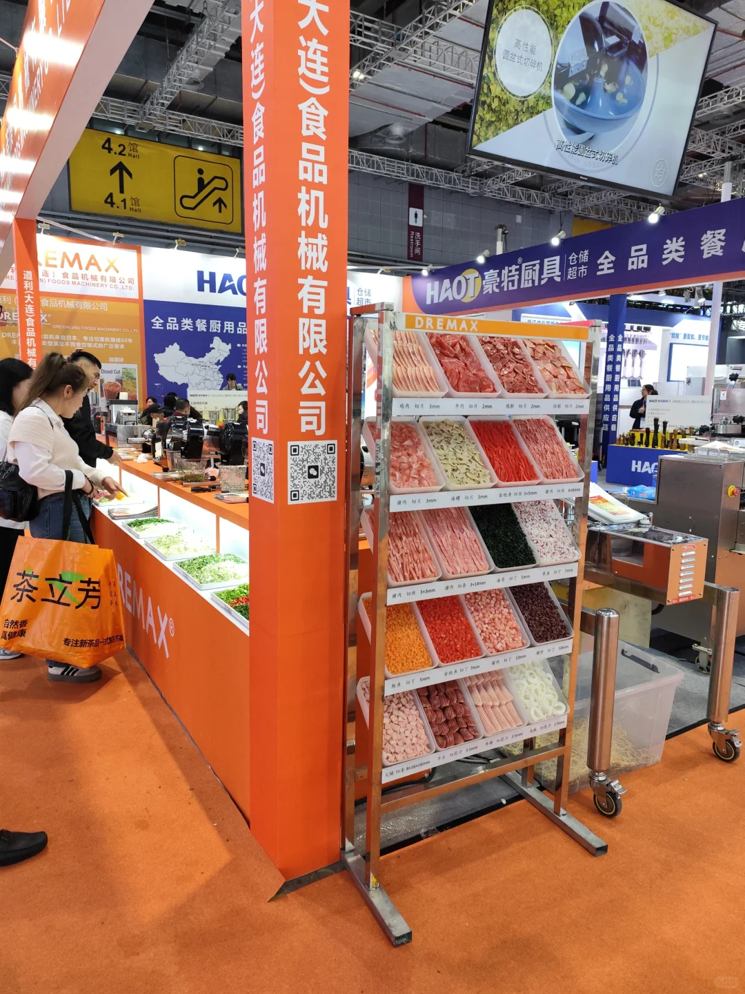 酒店及餐饮博览会456.1全部是餐饮设备