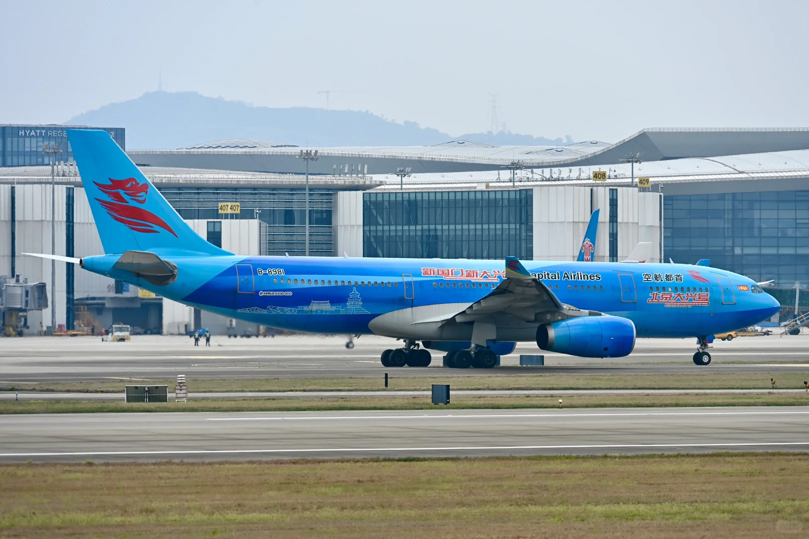 今日份HGH彩绘贴纸机大合集