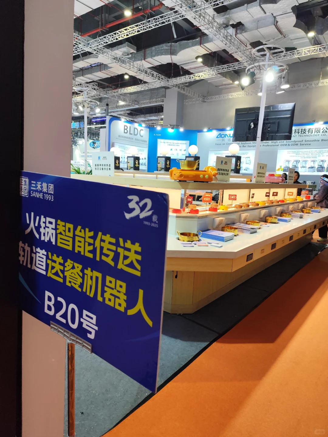 酒店及餐饮博览会456.1全部是餐饮设备