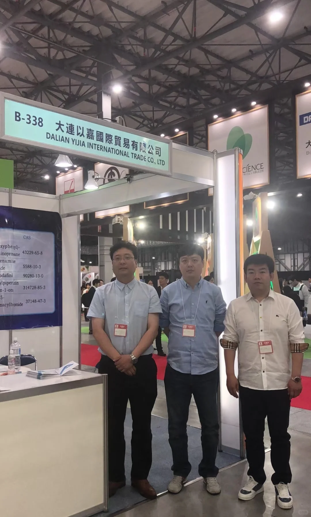 来日本参展，找展会翻译，不仅要求日语能力