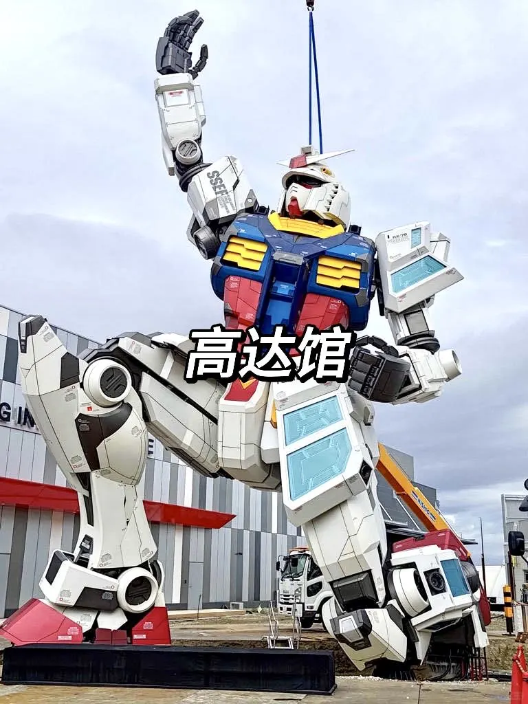 2025大阪世博会即将开幕‼️活动亮点抢先看