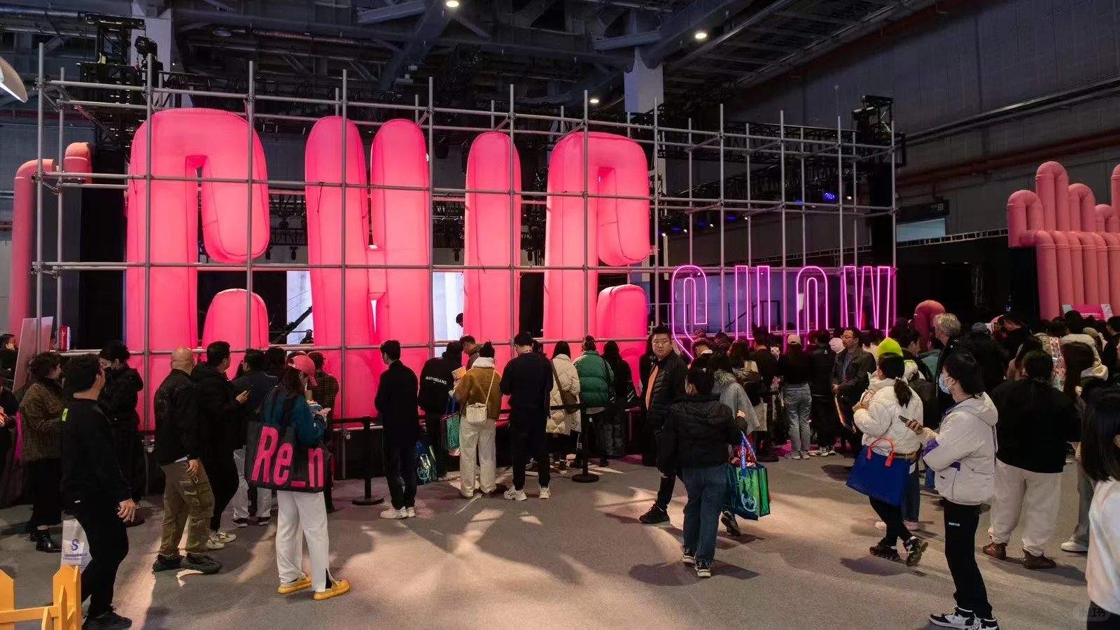 上海CHIC2025｜一切出发皆有意义