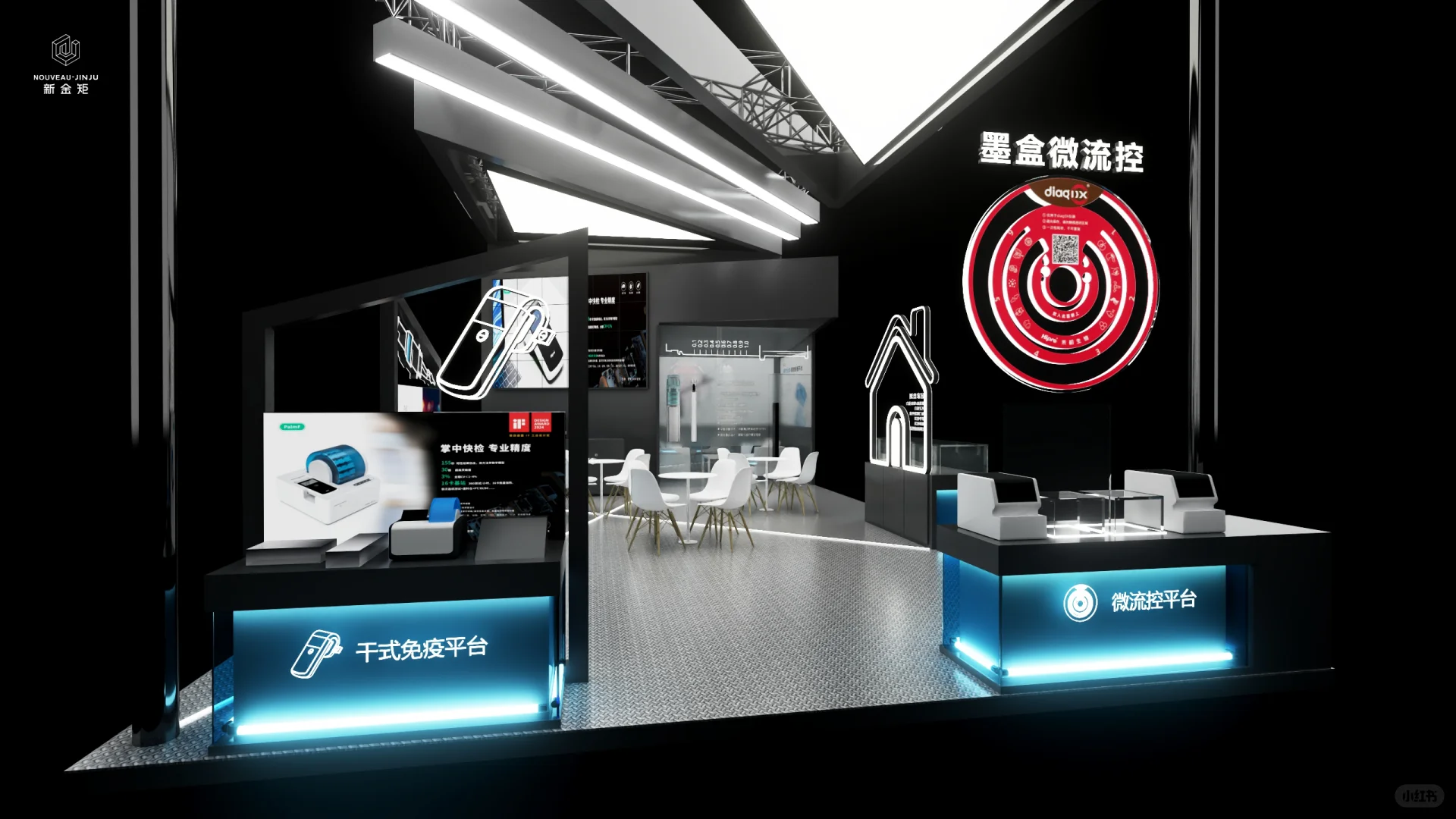 展位设计｜这么好看的展位，为我发声啊啊啊?