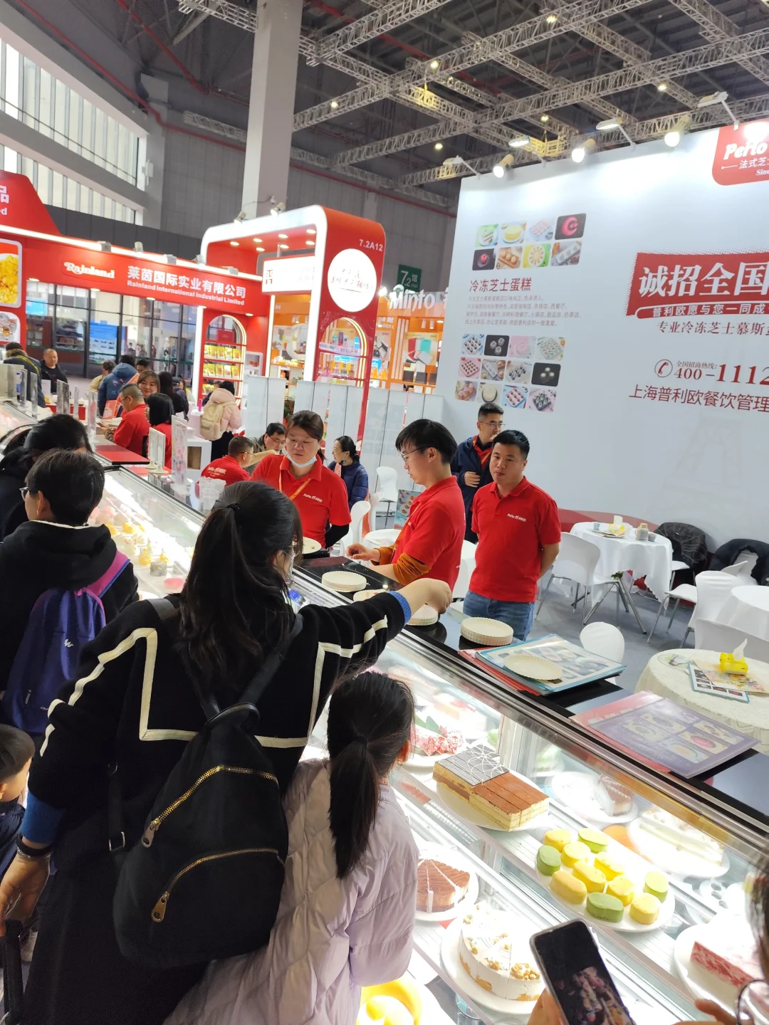 酒店及餐饮博览会7.2/8.2可选择性放弃