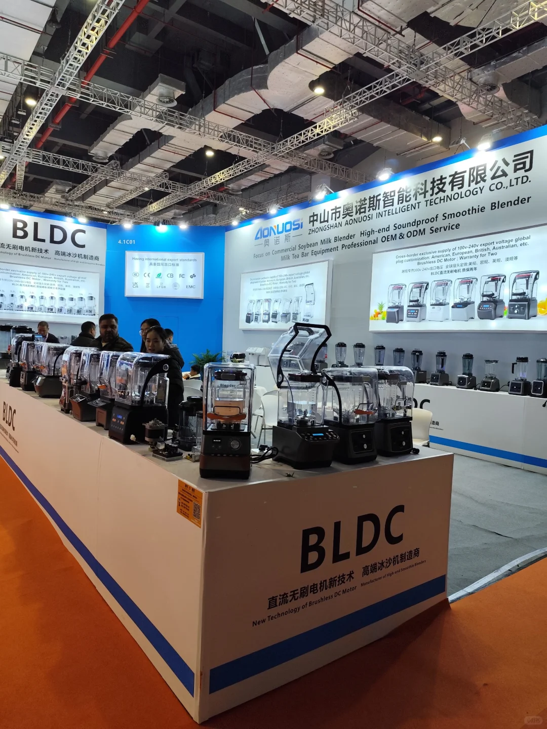 酒店及餐饮博览会456.1全部是餐饮设备