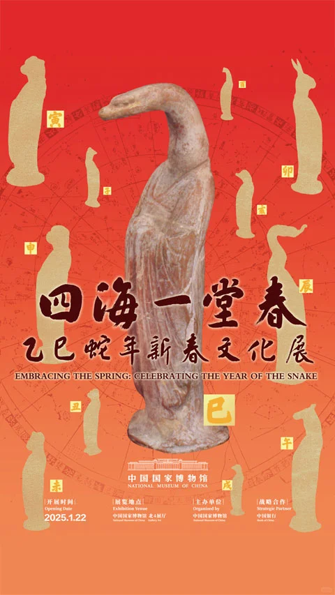 3月必看展览|全国篇~