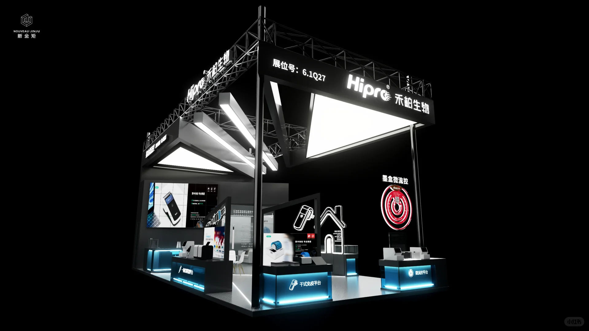 展位设计｜这么好看的展位，为我发声啊啊啊?
