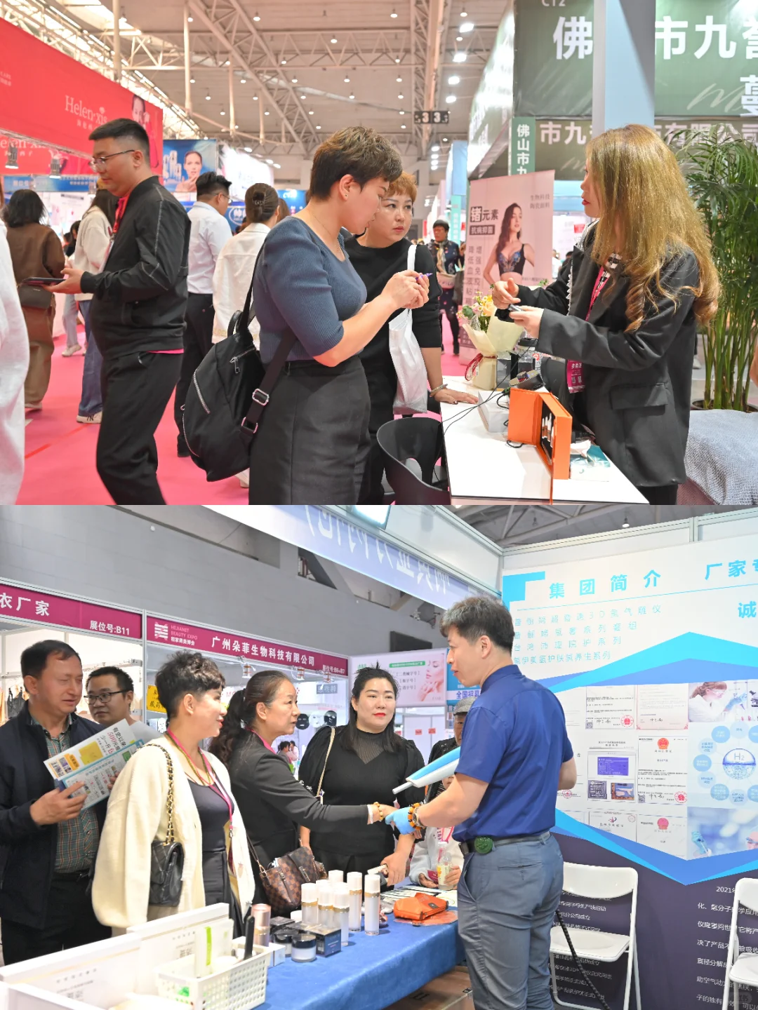 美业人进！新疆美博会藏着你的下个爆单密码