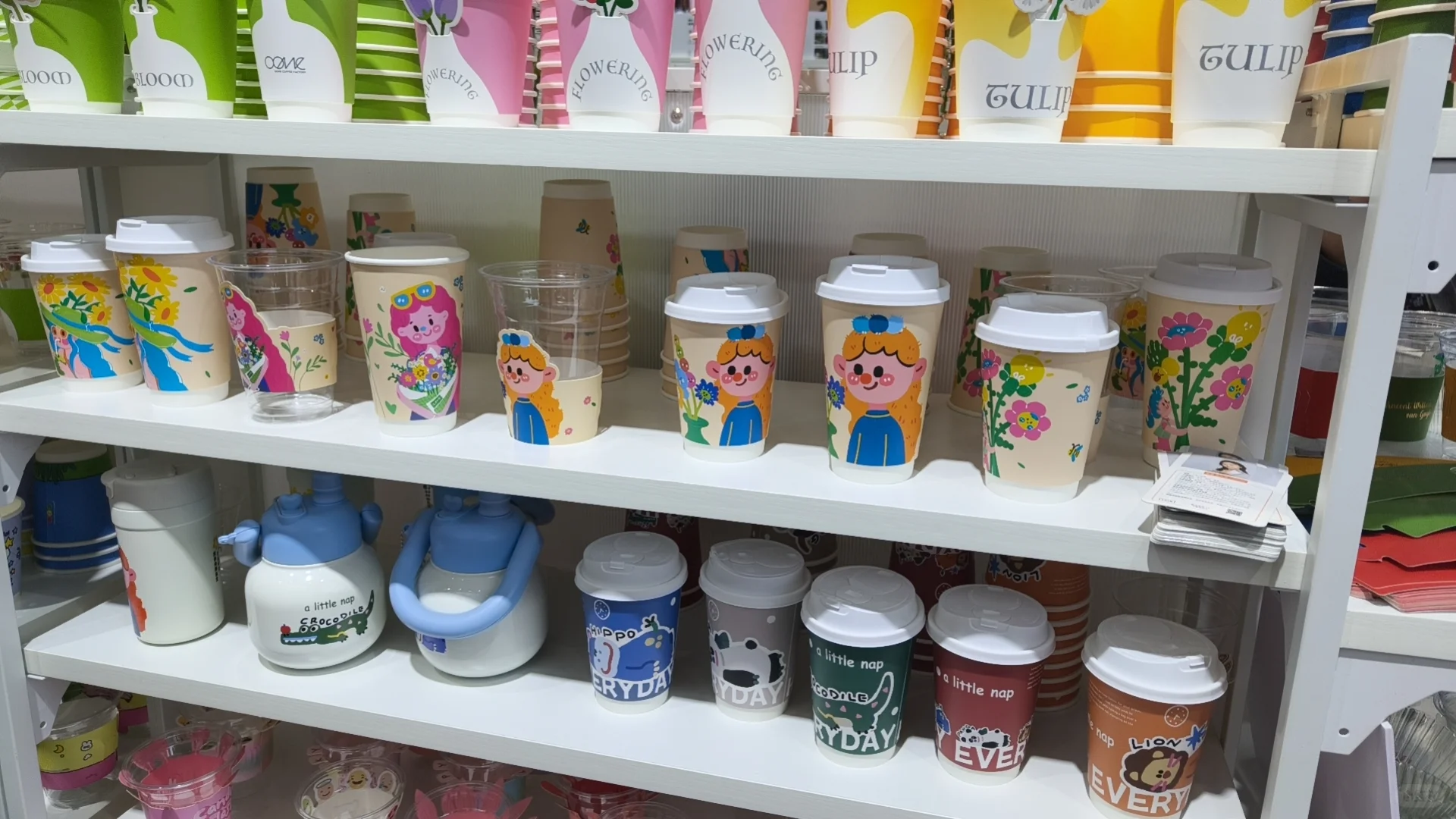 2025上海国际酒店及餐饮业博览会