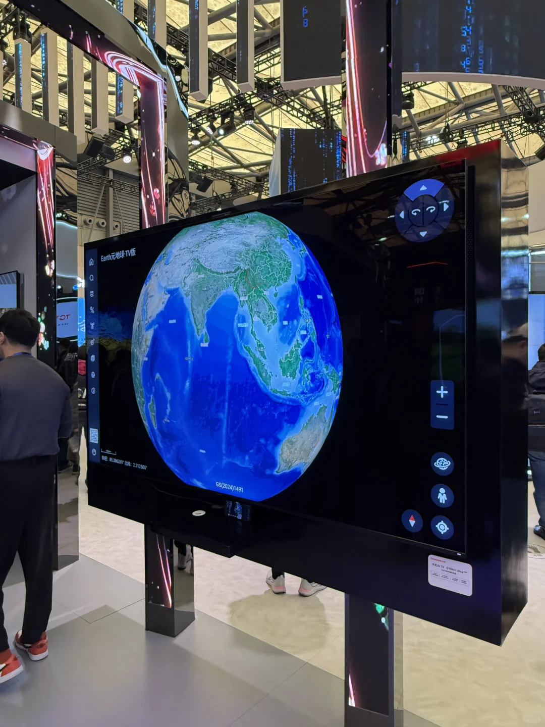 第一天就冲AWE家电展的兴奋感你不懂~