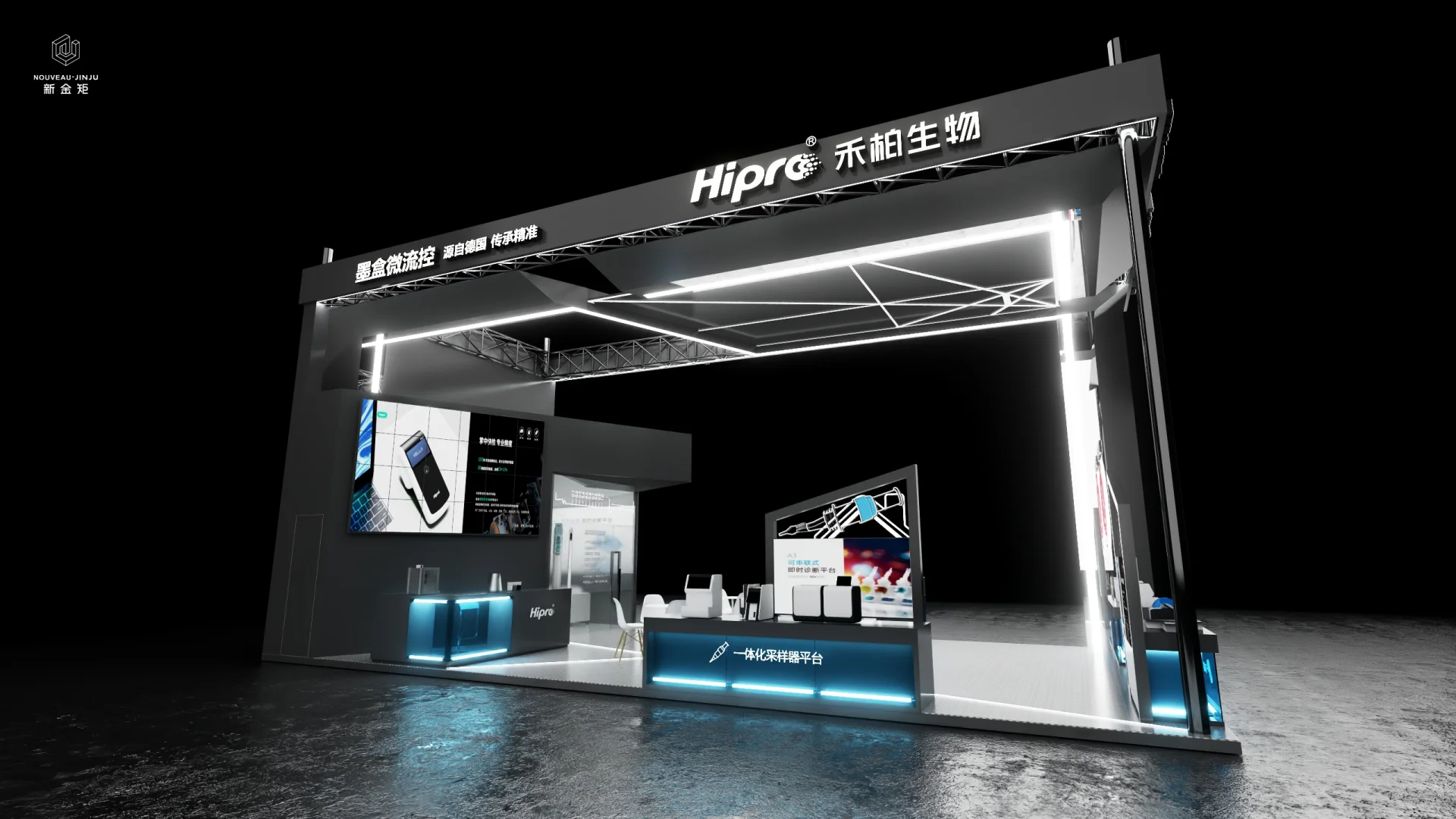 展位设计｜这么好看的展位，为我发声啊啊啊?