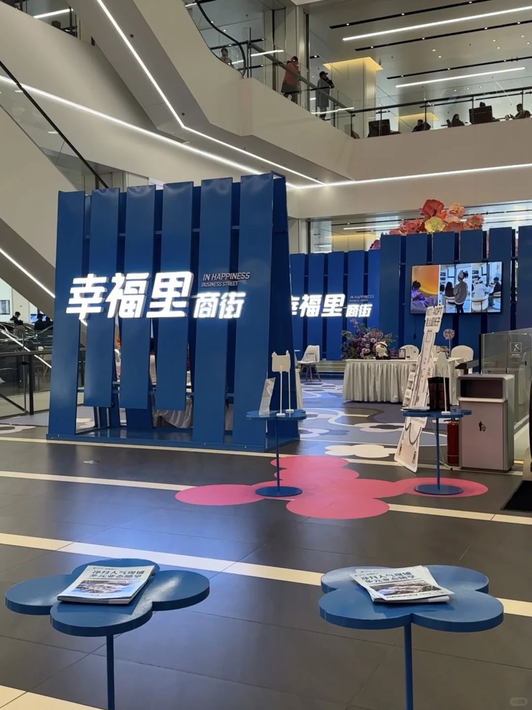 在长春！二手车展览会！?