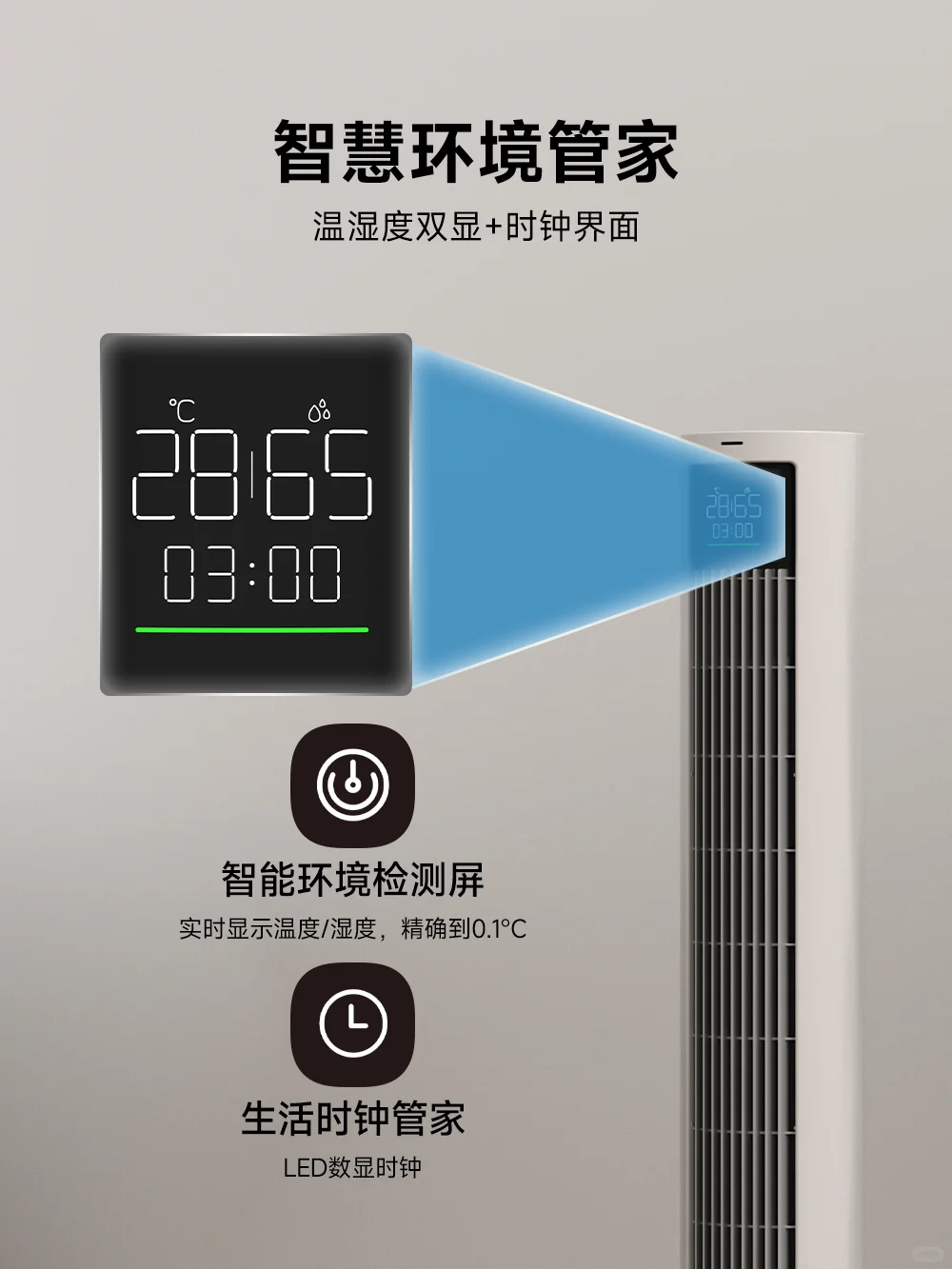 AWE海路世宠粉福力！邀你赴一场法式优雅之约