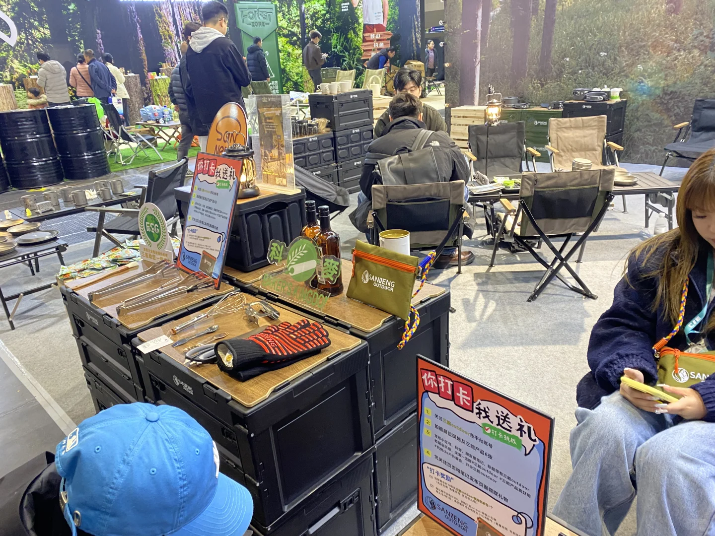 三能out door 杭州cle户外展会