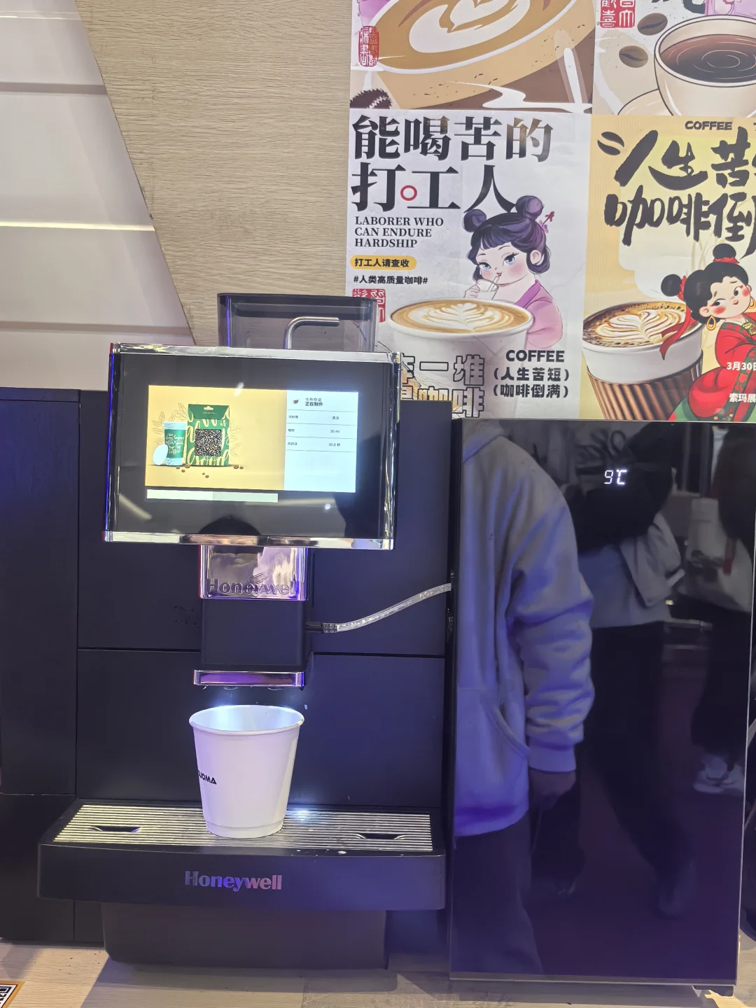 Hotelex，收获满满