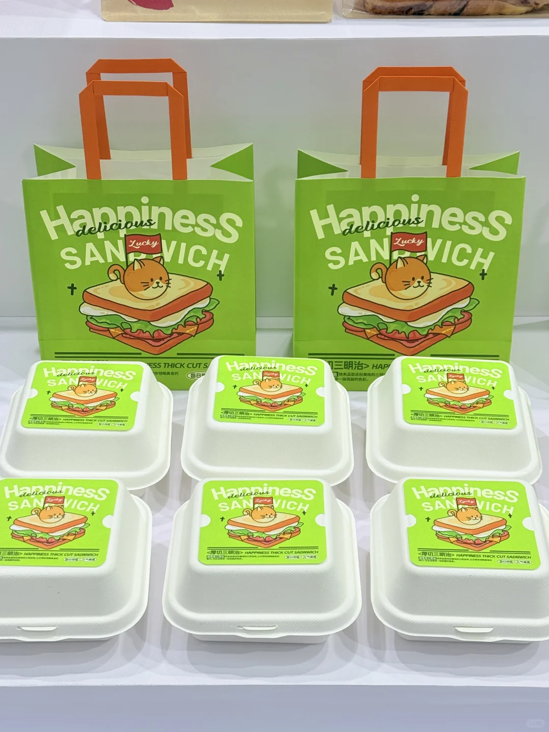 上海餐饮业博览会，纸管家期待与您不见不散