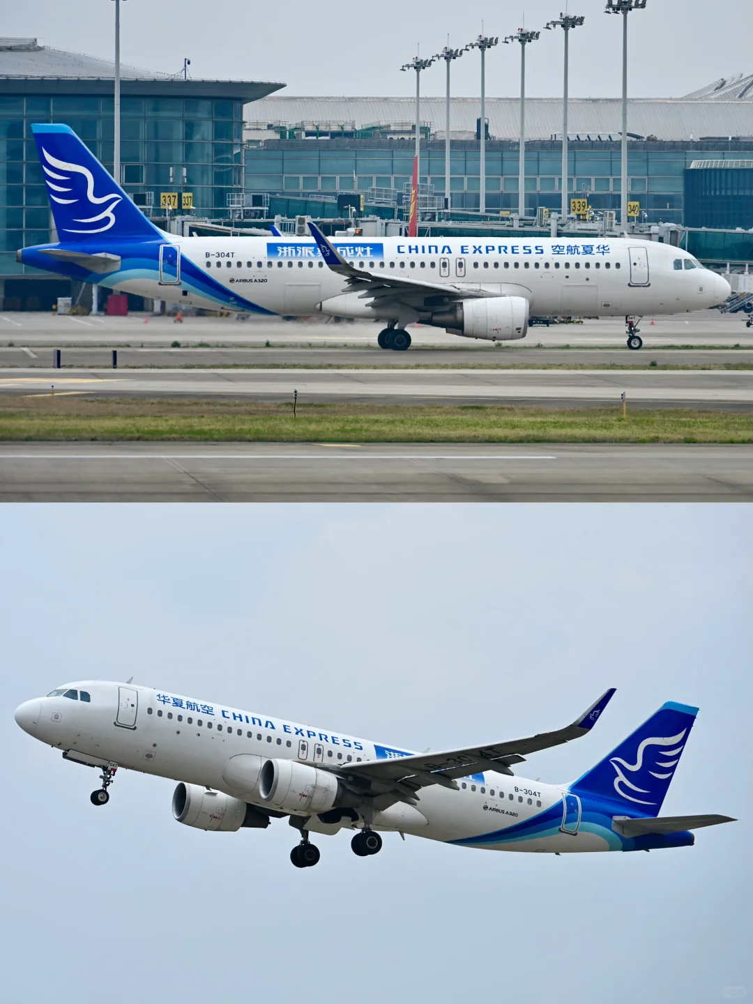 今日份HGH彩绘贴纸机大合集