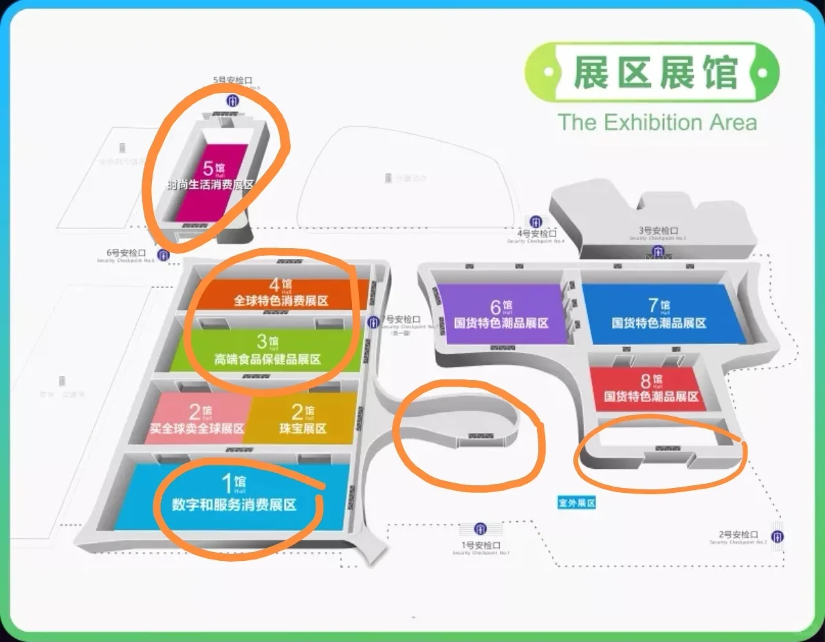 非卷王如何逛消博?历届经验分享