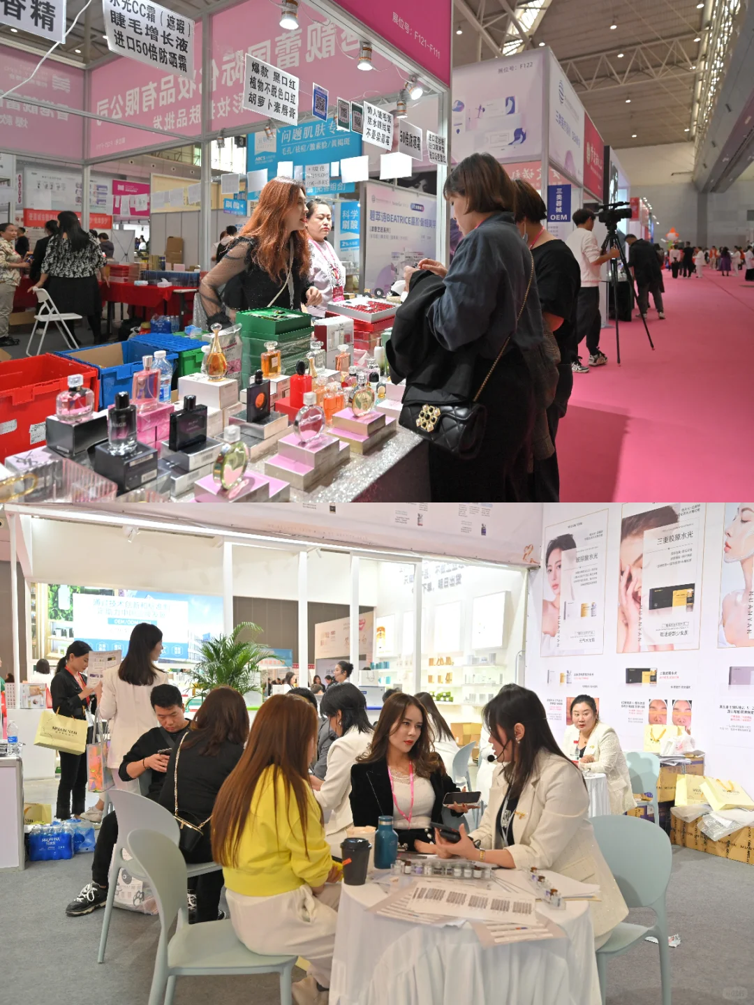 美业人进！新疆美博会藏着你的下个爆单密码