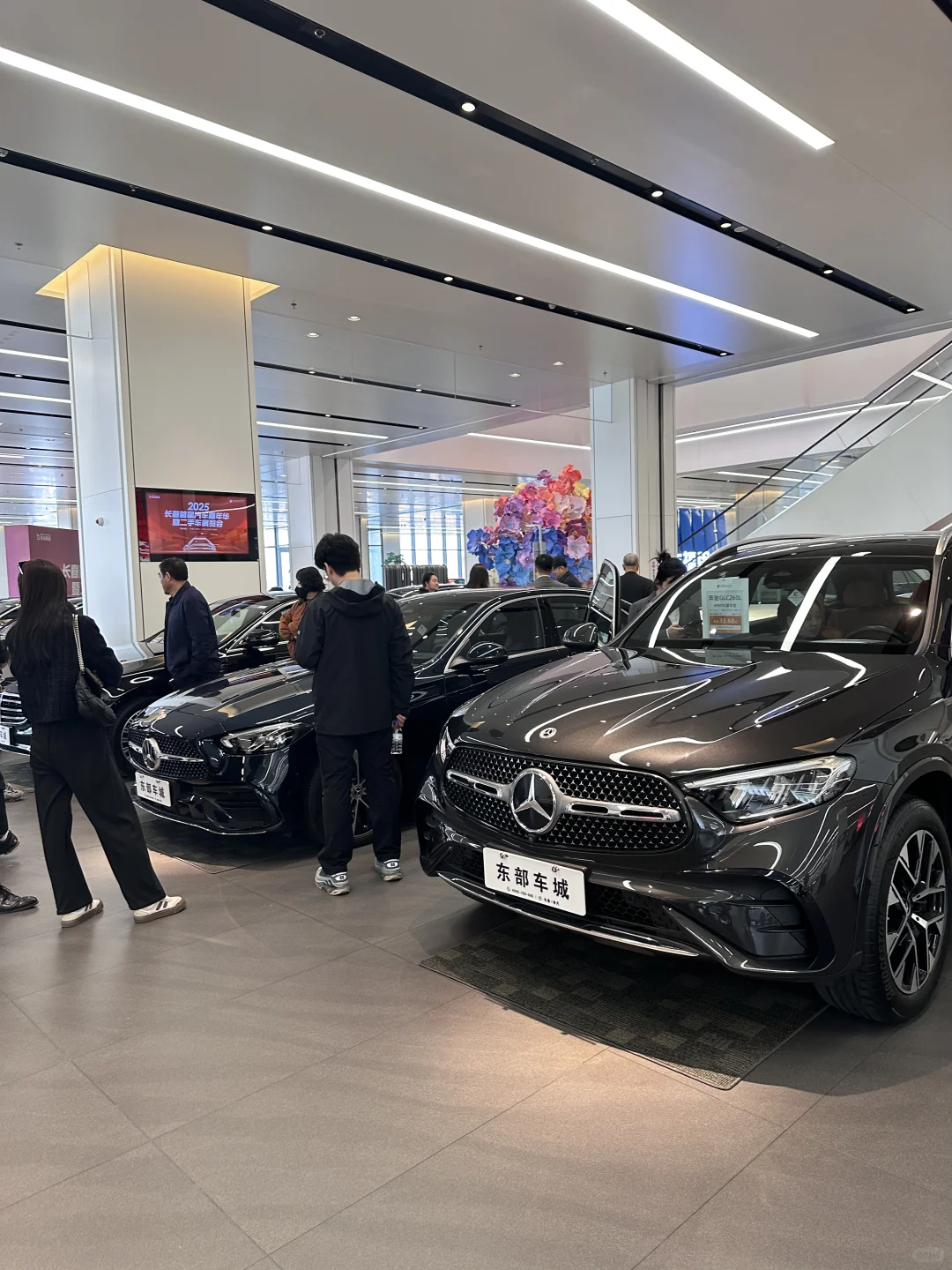 在长春！二手车展览会！?