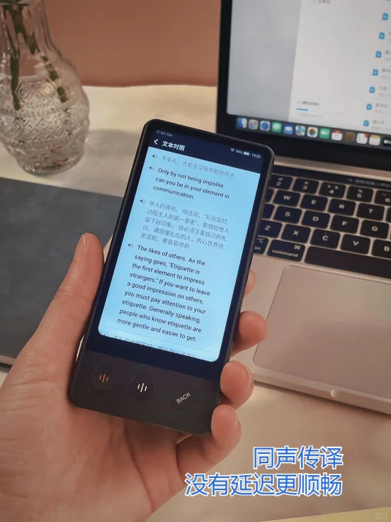 外贸人外贸魂，出差展会必备神器！