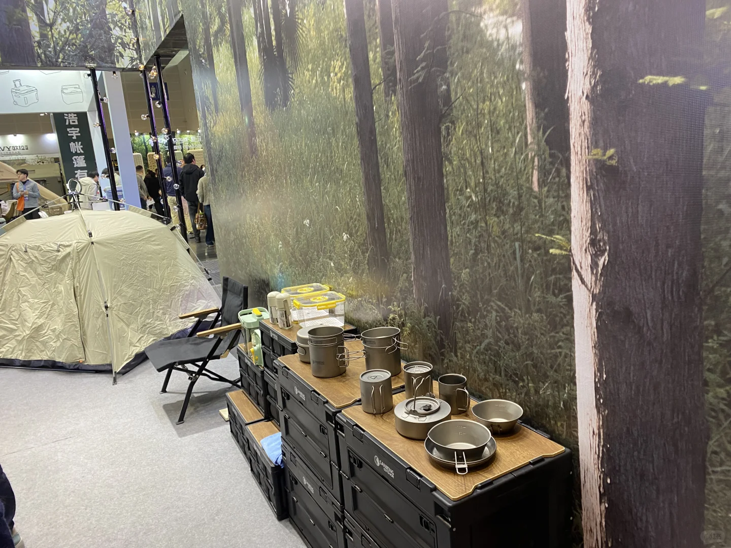 三能out door 杭州cle户外展会