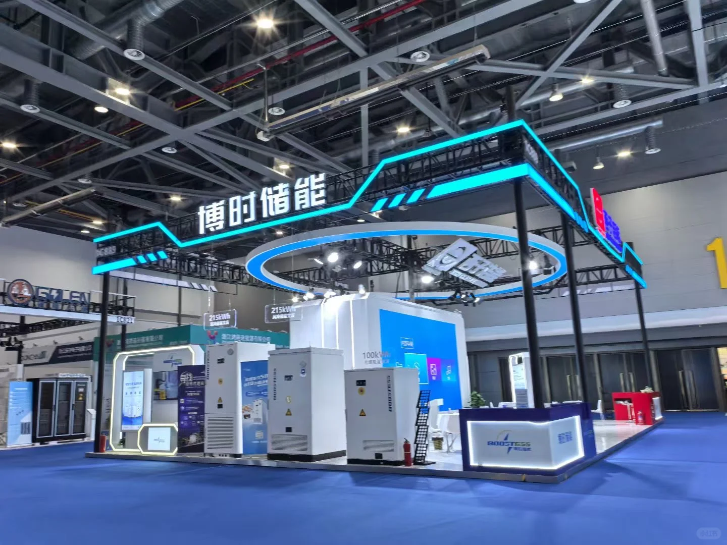 一届届的展览，一季季的回忆?