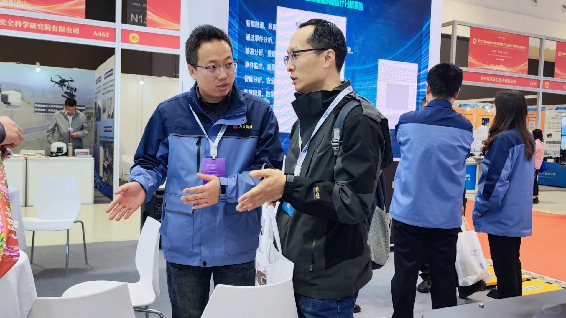 快看！展会现场来啦?