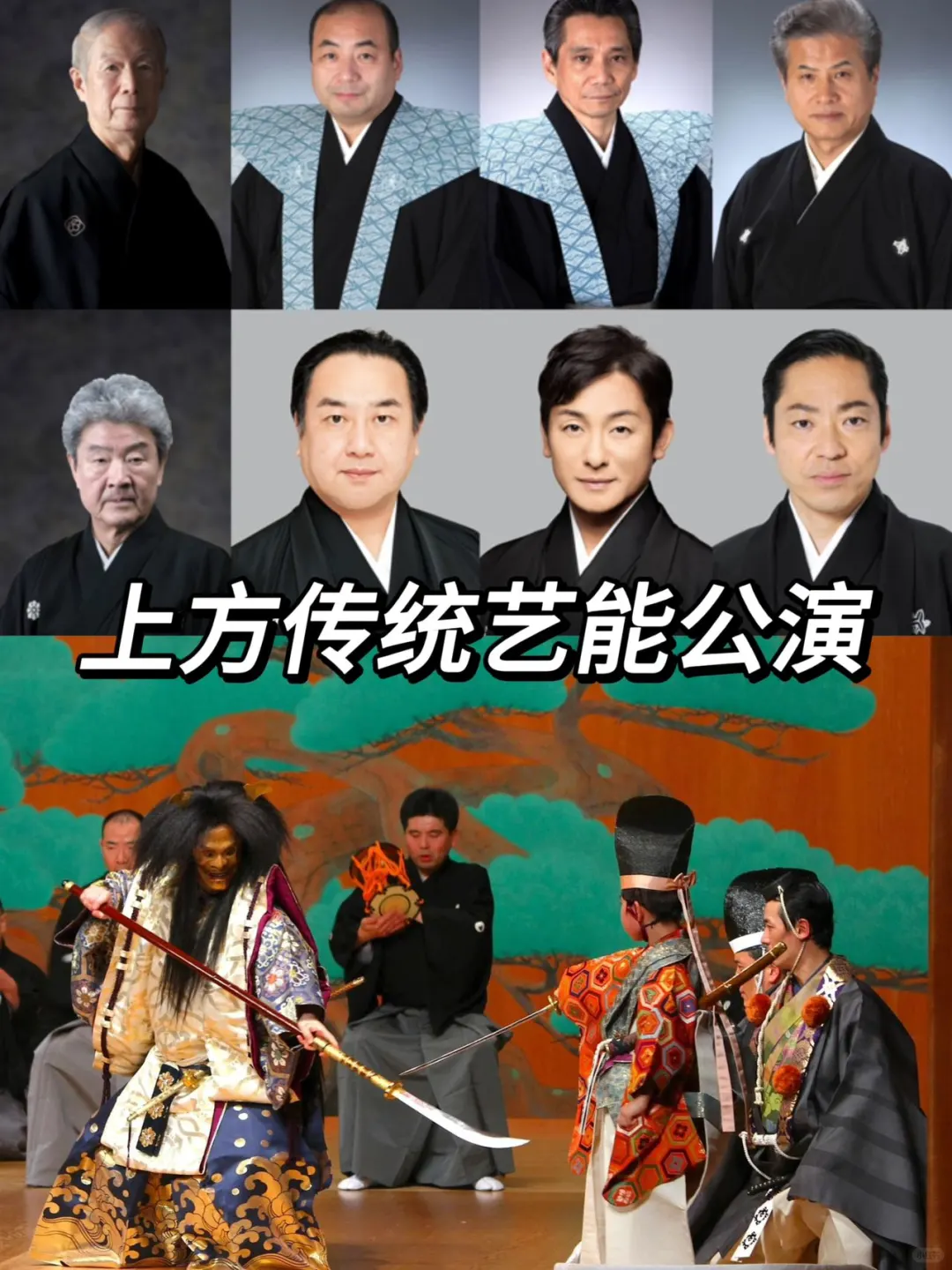 2025大阪世博会即将开幕‼️活动亮点抢先看