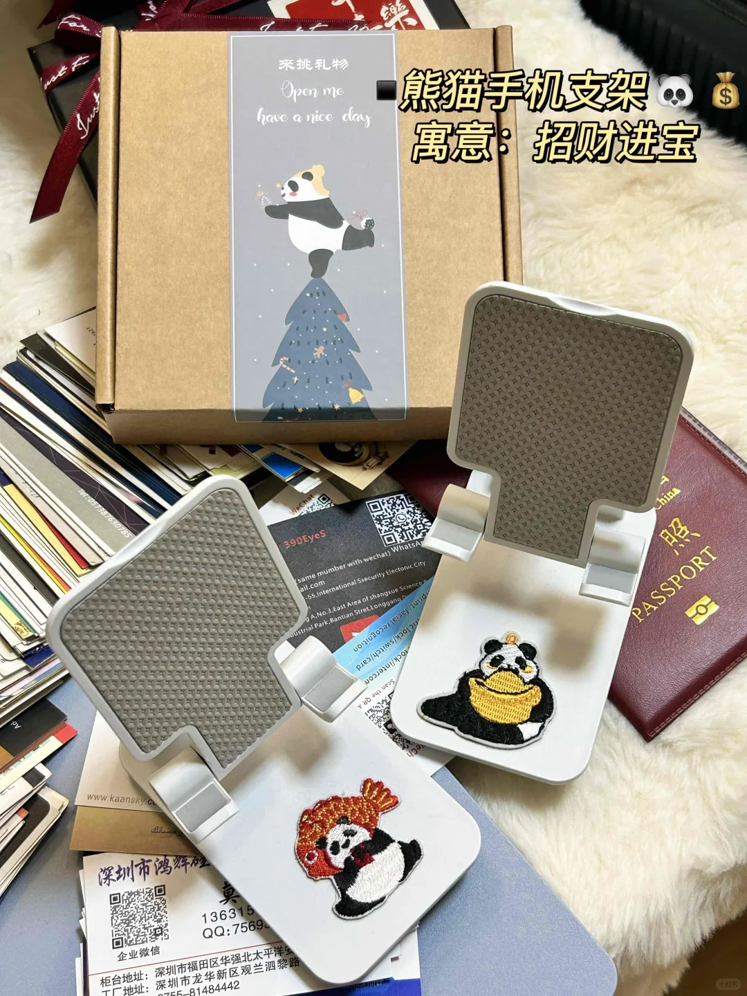 一个人•欧美参展•30天5国•拓客1000+