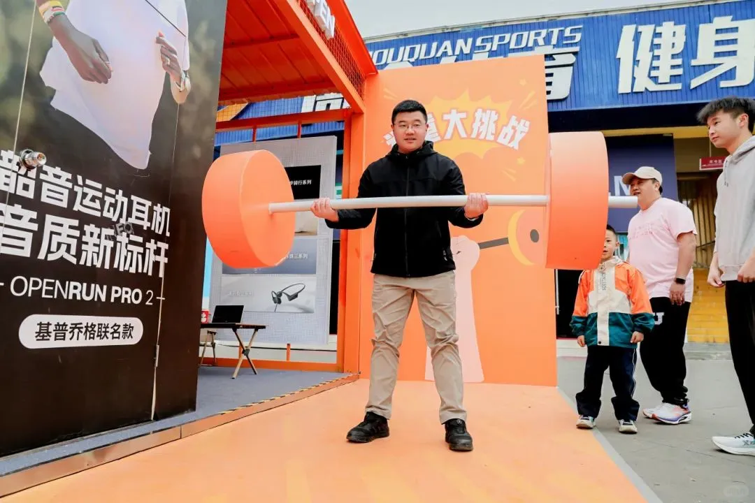 逛逛2025成都世遗马拉松博览会，福利多多