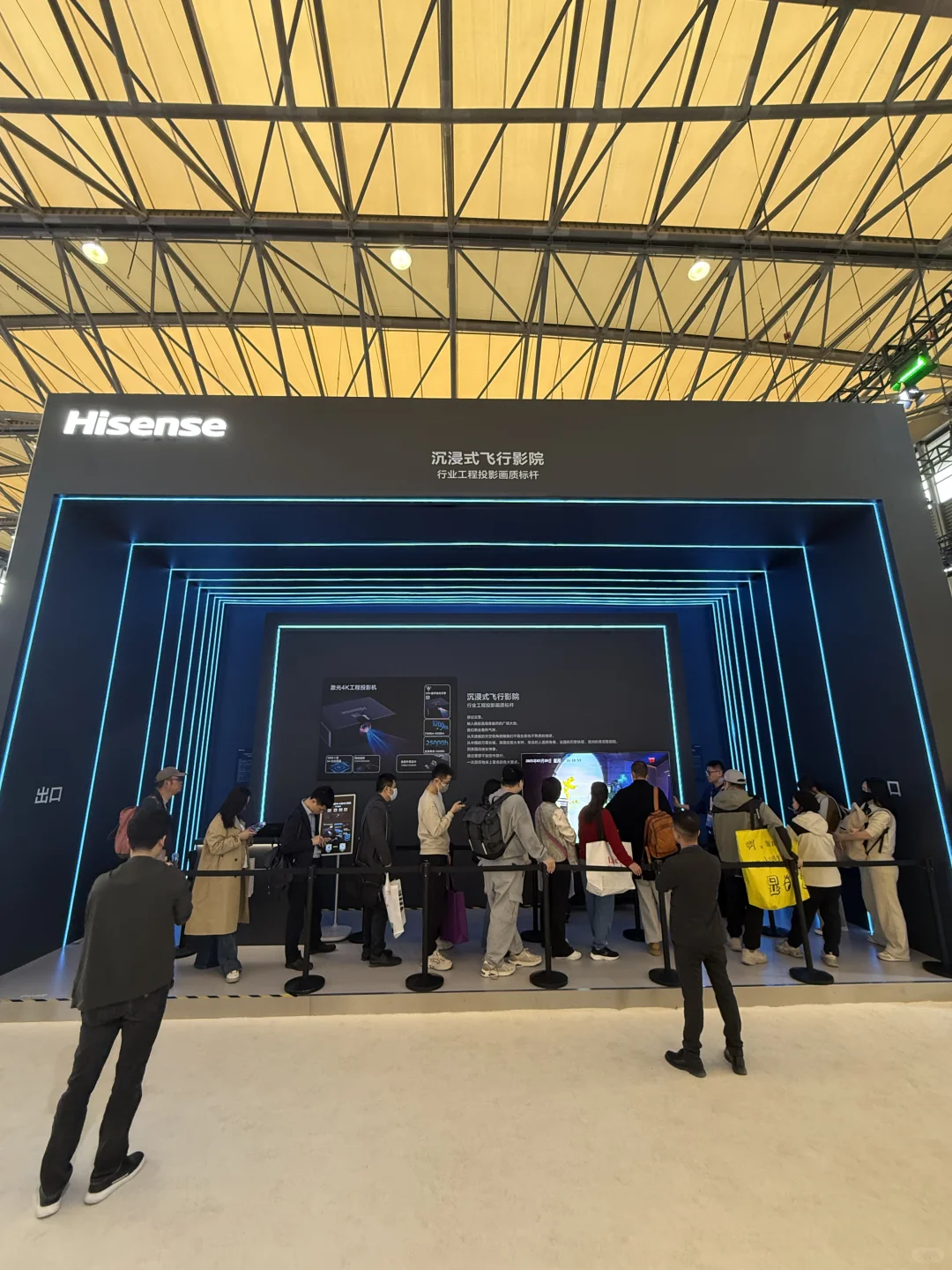 上海AWE 2025第1天！3h战绩‼️（附羊毛攻略）