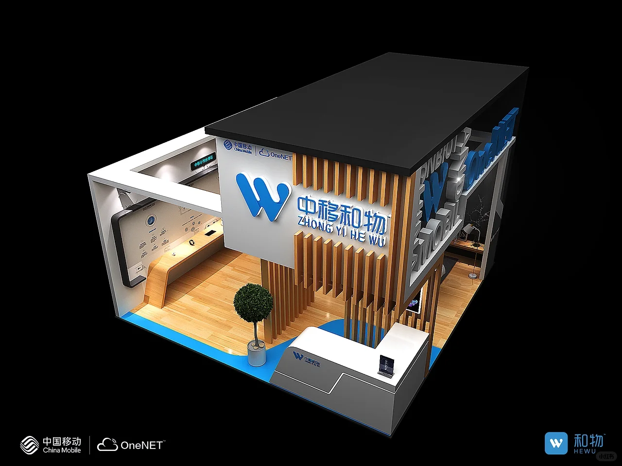 小面积创意展台，极速招客不是梦！