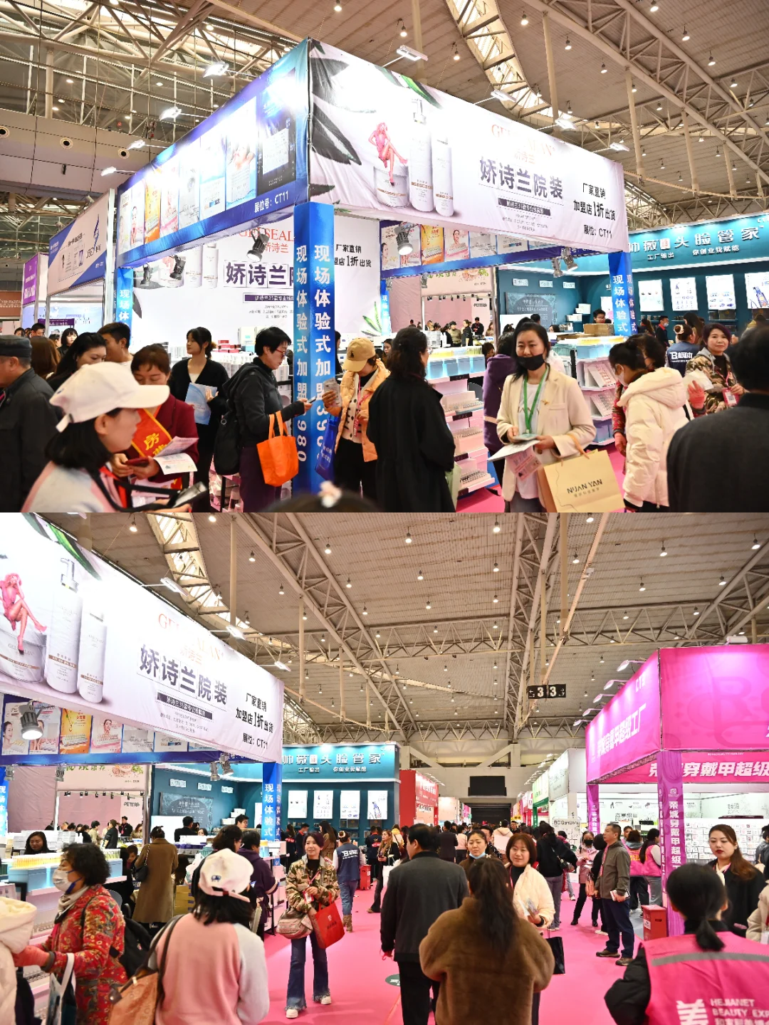 美业人进！新疆美博会藏着你的下个爆单密码