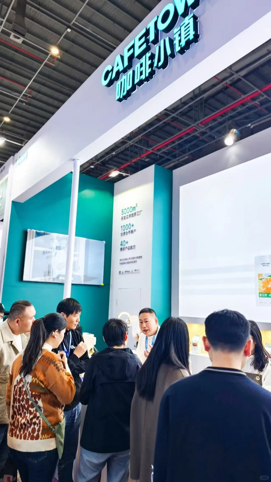 咖啡控速来！展会现场嗨爆了！☕