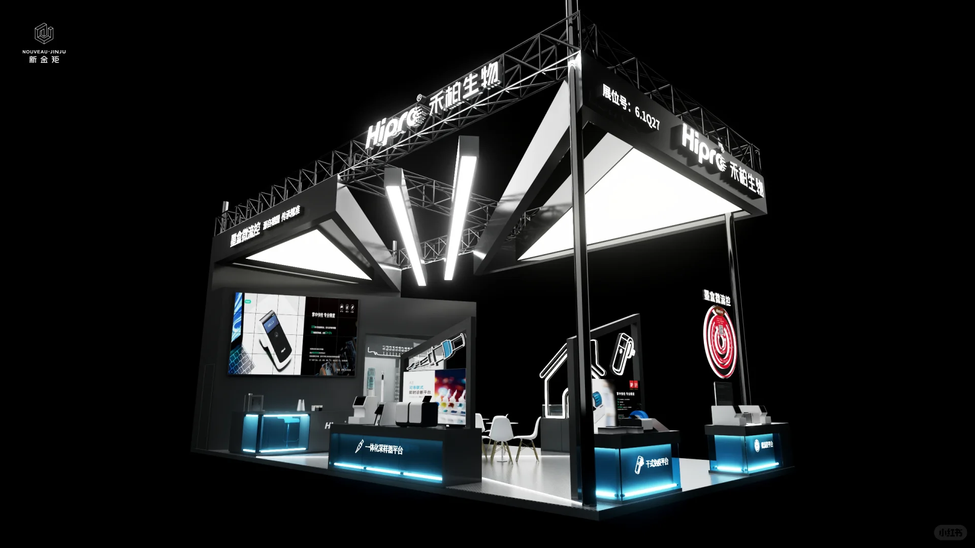 展位设计｜这么好看的展位，为我发声啊啊啊?